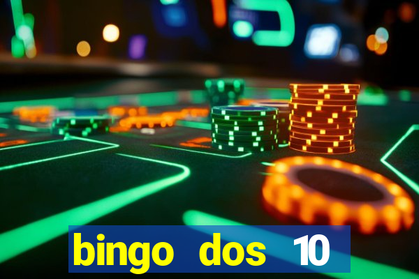 bingo dos 10 mandamentos da lei de deus